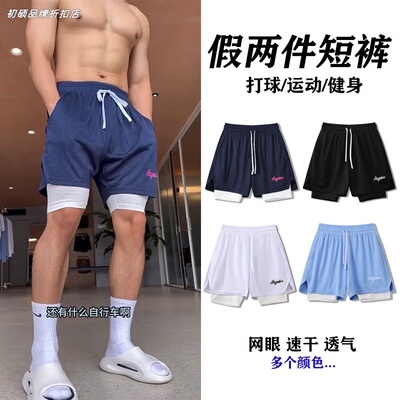 新款美式短裤男夏季速干健身假两件运动裤骑行跑步训练四分篮球裤