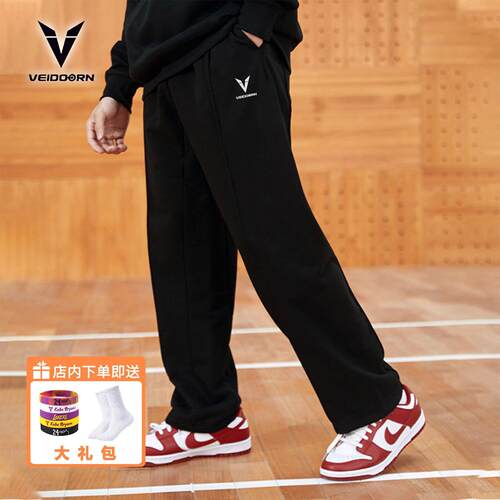 篮球美式运动裤男新款直筒