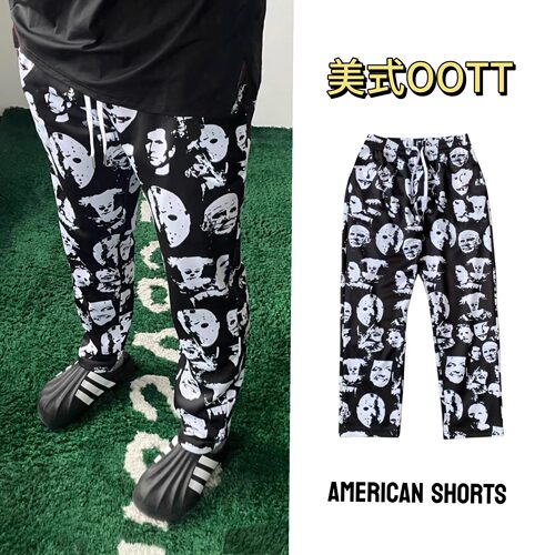 美式潮流运动长裤男篮球训练