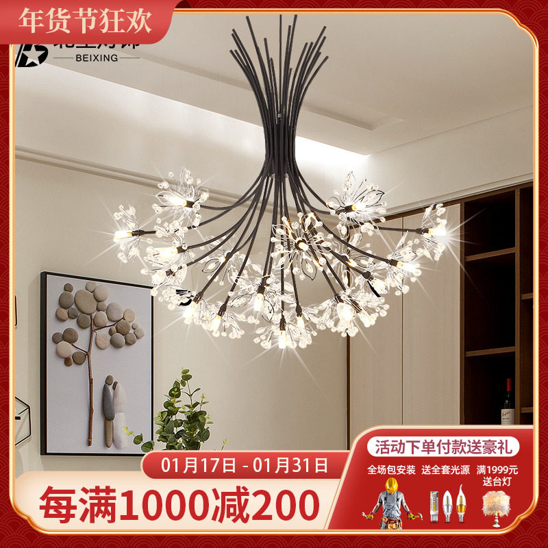北欧餐厅吊灯饰网红卧室创意个性服装店美式简约现代水晶客厅灯具_虎窝淘