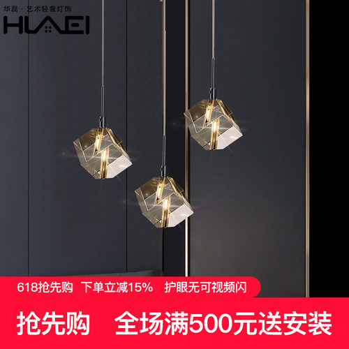 床头灯单头小吊灯现代简约水晶灯长线卧室灯餐厅吧台创意轻奢网红 - 封面