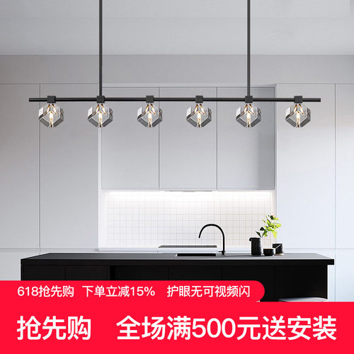 设计师原创餐厅吧台水晶极简大气