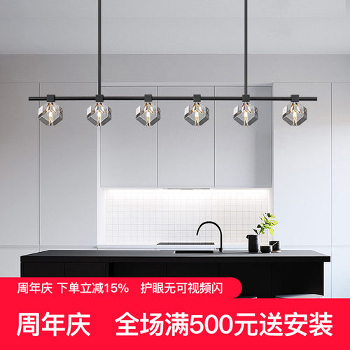 设计师原创餐厅吧台水晶极简大气