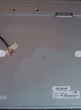 原装HSD190ME13-A00/A01/A02/A03/A10/A12/A13/A16/A17/A18液晶屏