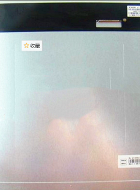 全新原装群创19寸MT190EN02 V.Y/V.W LTM190ET01 LTM190EX-L31