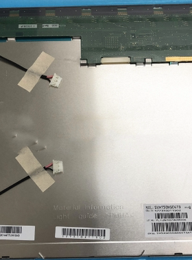 原装15寸SVA150XG04TB 10TB TMS150XG1-10TB CLAA150XP01 XP01Q