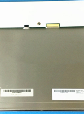 全新原包友达15寸G150XG01 V.3 G150XTN01.0 G150XTN02.0质保一年