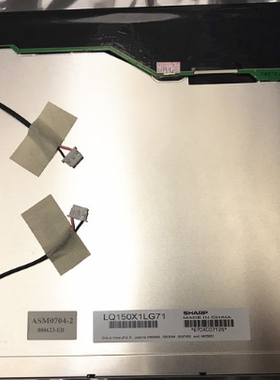 全新原装15寸LQ150X1LG71 LQ150X1LG81 LQ150X1LG82 LQ150X1LG83