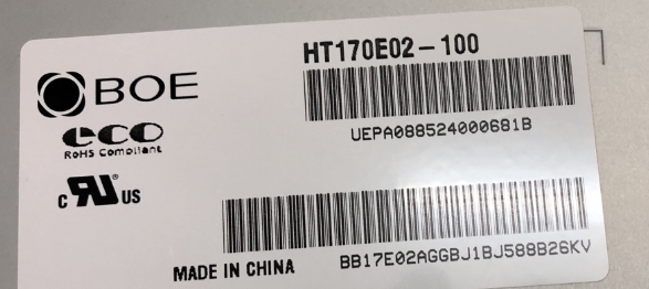 原装京东方17寸 HT170E02-100 HT170E01-300 HT170EX1-101/300