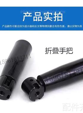 142 1332 1420 7130 7140 73132 MQ1350手轮手把折叠手把磨床配件