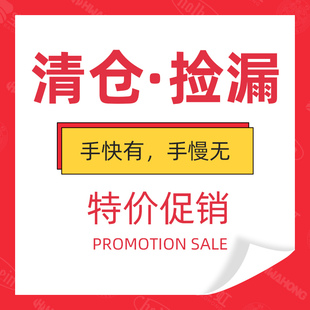 华虹水彩笔刷子系列清货 少量货 低价出 只有价格和型号 需要具体型号参数的去其他店铺拍 介意勿拍