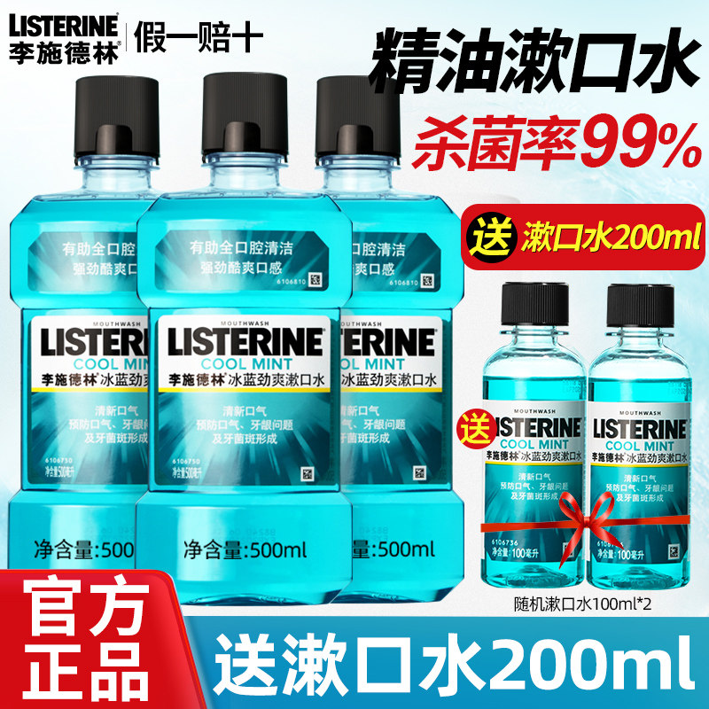 商品图