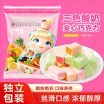 好大哥酸奶巧克力夹心糖果俄罗斯风味圣诞喜糖年货软糖零食土豆泥