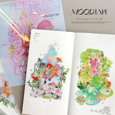 moodtape夏日迷恋原创人物造景清新拼贴手帐胶带咕卡贴纸mood文具