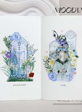 moodtape.黎西娅原创人物花朵拼贴手帐胶带咕卡贴纸mood文具