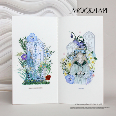 moodtape.黎西娅人物花朵胶带