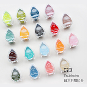 印台 月亮猫水滴GD印泥 日本进口 月猫