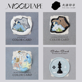 moodtape.棋森林猫头鹰星愿瓶信封印学生书信火漆章mood手帐diy印