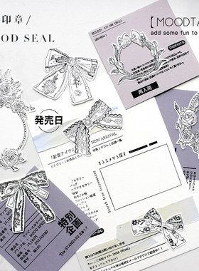 moodtape.橡胶皮章蝴蝶结蕾丝郁金香花环手帐diy素材mood木质印章