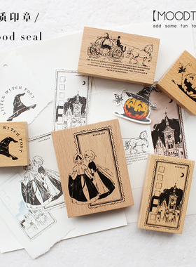 moodtape.橡胶皮章南瓜马车城堡镜中女孩手帐diy素材mood木质印章