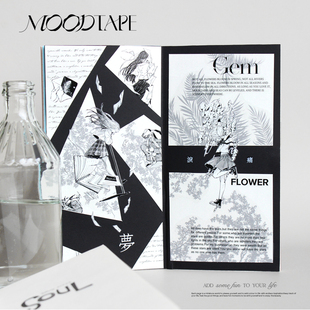moodtape.沐日影行原创花朵植物手帐胶带咕卡贴纸和纸胶带文具
