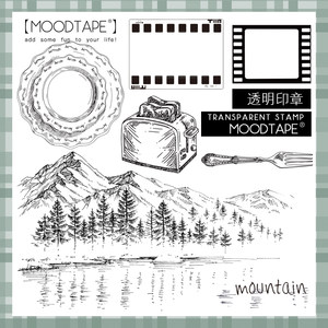 moodtape 10月新品去爬山用餐胶片地面手帐橡皮章橡胶透明印章.