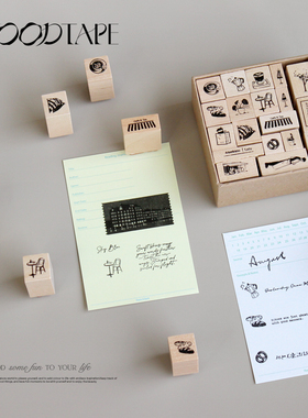 moodtape.Cafe原创手帐方盒木质印章橡皮章文字套装mood文具印章