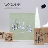 moodtape.烛台树花瓶原创手帐木质印章橡胶皮章文具mood可爱手帐