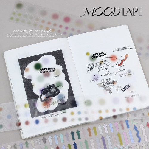 moodtape弥散圆指向箭头圆圈切模原创设计手帐胶带咕卡贴纸mood