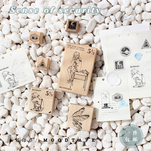 moodtape安全感 jk少女翅膀树脂木质印章手工帐素材mood手帐印章