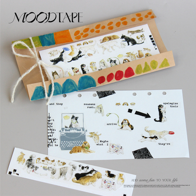 moodtape.动物小狗手帐胶带原创