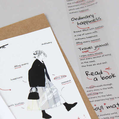 黑白人物手帐胶带文具moodtape