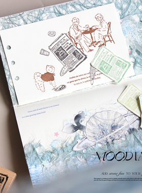 moodtape.报纸星星海原创植物木质印章橡胶皮章文具mood可爱手帐