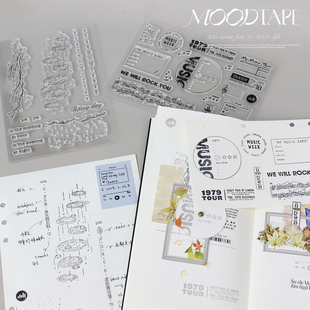 moodtape音乐卡时间轴片原创手帐透明印章咕卡橡胶皮章mood印章
