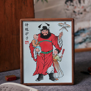 原创手绘钟馗护子图画像100%纯手绘真实朱砂上色纳福护佑平安摆台