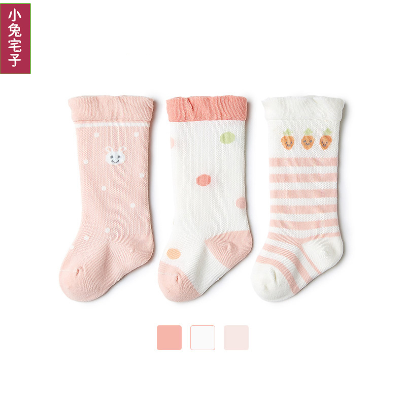 宝宝袜子的品牌有哪些,宝宝袜子的品牌有哪些名字-第2张图片-潮百科