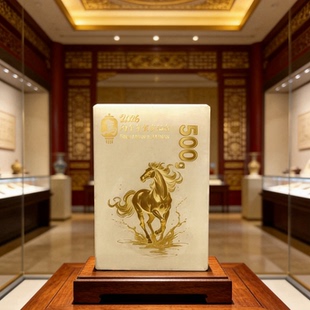 和田玉玉砖，三行联合发行，500克，李洪泰大师亲绘。限量发行