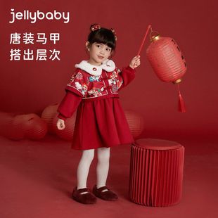 加绒小童过年衣服 女童国风连衣裙宝宝红色裙子周岁儿童唐装 抗菌