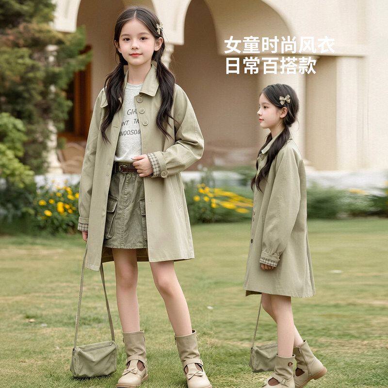女童风衣中长款格子袖口单排扣女童外套2026韩系儿童春秋款大衣
