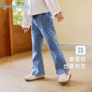 抗菌 女宝长裤 女童微喇软牛仔裤 2025新款 儿童女孩喇叭休闲裤 秋季