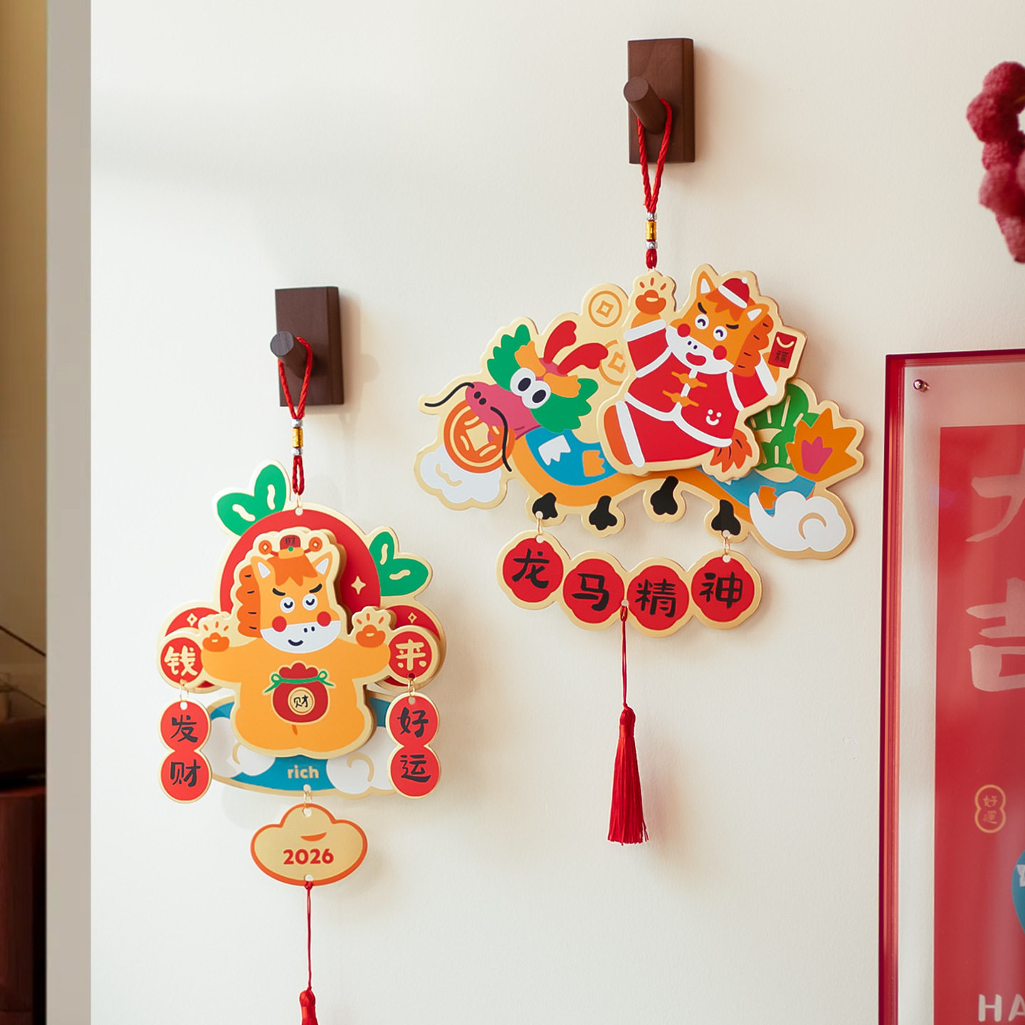 「 Horse大吉」五福马立体挂件2026贴纸对联门神幅新年春节,节庆用品/礼品,挂饰/生肖挂饰,淘宝优惠券,粉丝福利购,淘宝优惠卷