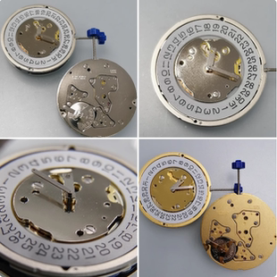 手表机芯配件 5030D机芯 5030.D机芯六针 3/6/9小秒单历原装 把杆