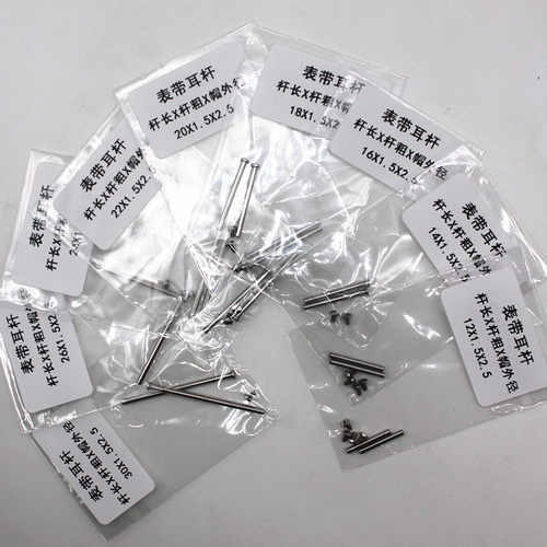 表带耳杆圆头对耳对钉皮连接杆