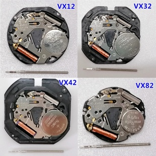 手表日本原装VX12 VX32 VX42 VX82 VX89机芯 线路板线圈 把杆跨轮