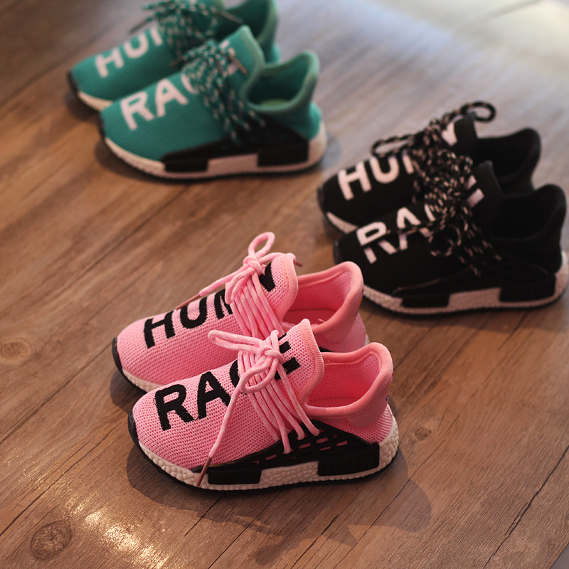 Chaussures enfants pour printemps - semelle caoutchouc - Ref 1037659 Image 1