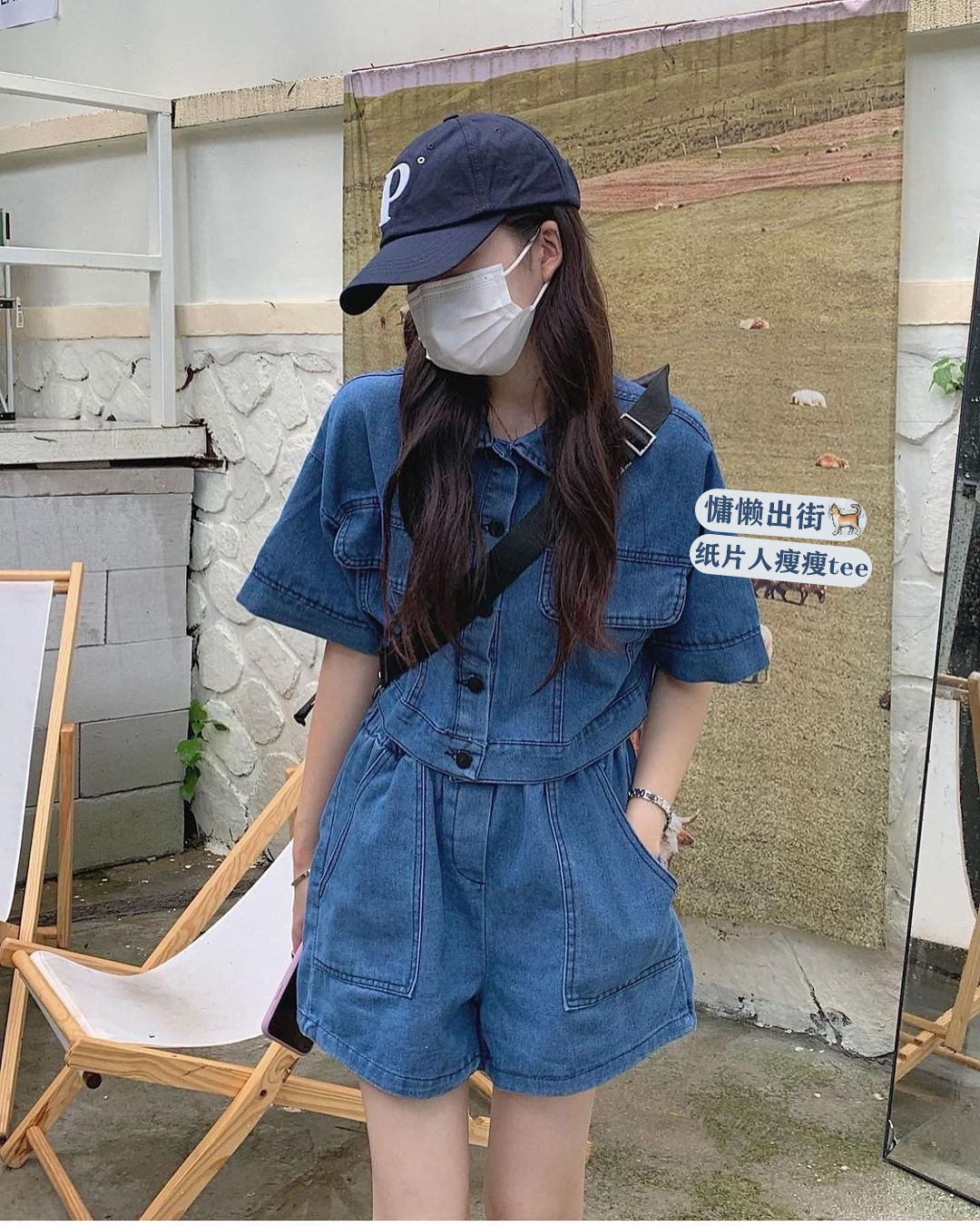 港味复古休闲时尚套装女夏装2022年薄款牛仔外套时髦短裤两件套装