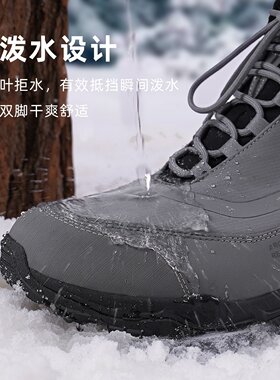 探路者冬靴男 秋冬户外徒步保暖轻便棉鞋加绒雪地靴TFDDBM91715