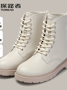 探路者工装鞋女式 秋冬款户外轻便透气耐磨休闲鞋TFRRBK92783