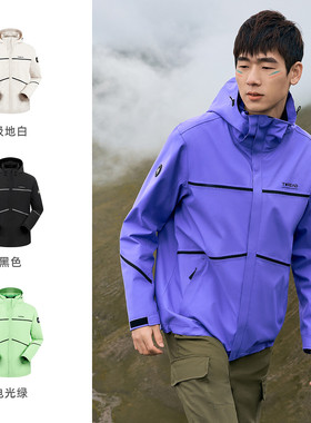 探路者冲锋衣男 秋冬防水保暖鹅绒三合一登山服外套TAWWBL91665