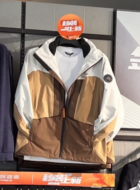 探路者单层冲锋衣男士2023秋冬新款户外防水外套TABBAL91663-K842